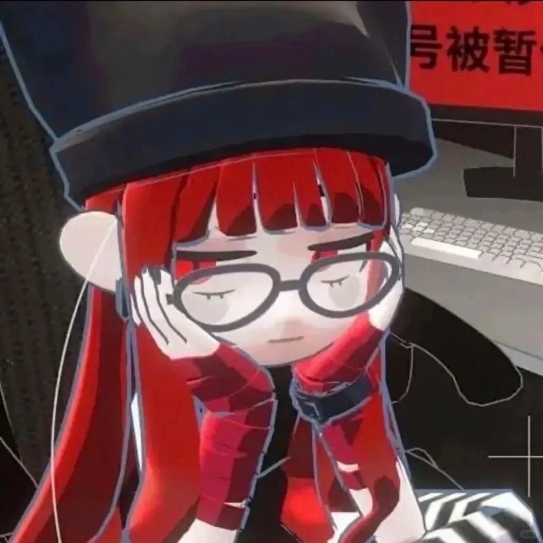 火髒场