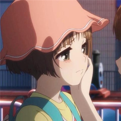 小野
