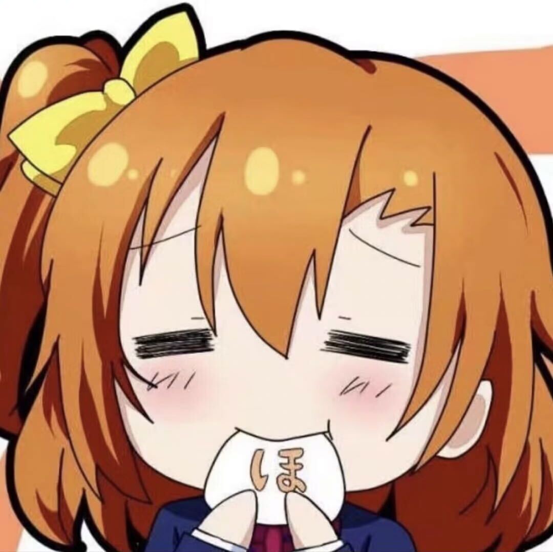 无颜之液
