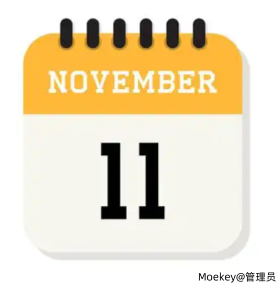 11月奖金池