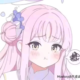 可爱二次元表情包