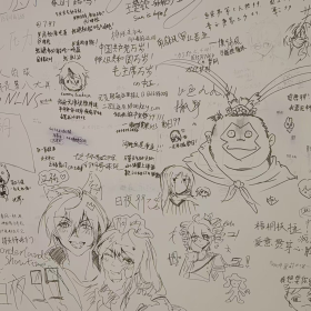 看板娘今天出摊啦
