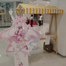 看板娘今天出摊啦

