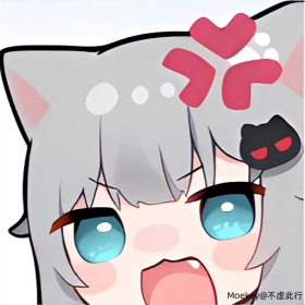 可爱二次元表情包