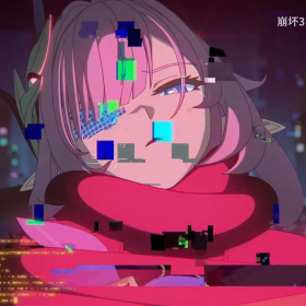 你们好我是侵蚀之律者，谁看见爱莉希雅了