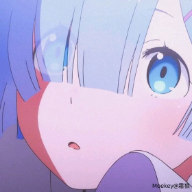 最爱雷姆啦
雷姆党