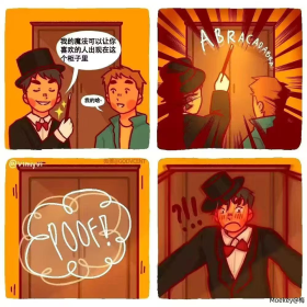 很萌的原图我代一下