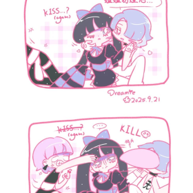 、天使姐弟の神秘三人