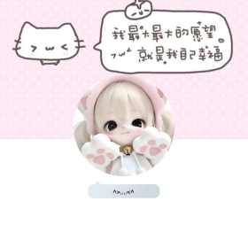 好纠结 选1还是选2