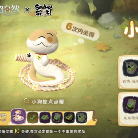 我真服啦，就这样大保