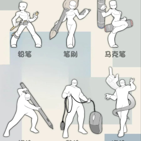 服饰素材