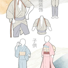 日式服饰素材