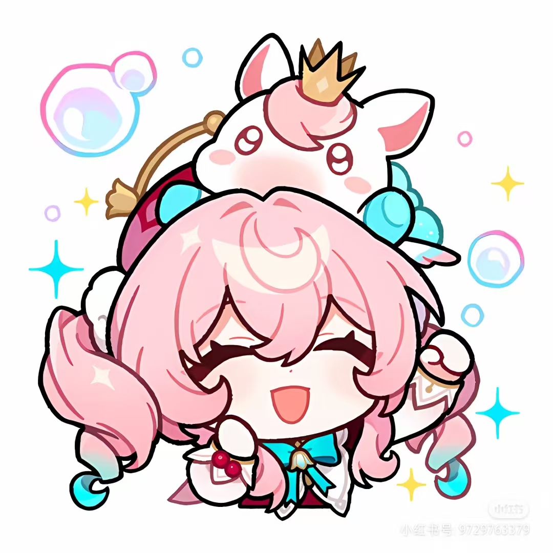 星星坠入海底