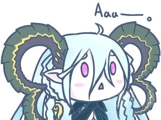 御熏