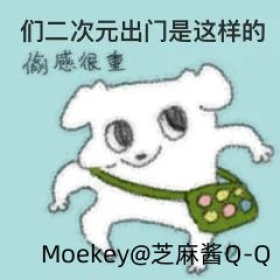 嗯？我推天下第一
