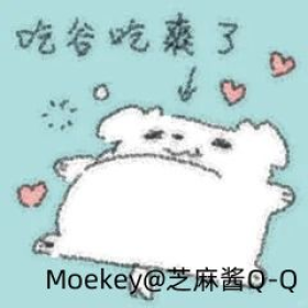 嗯？我推天下第一