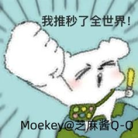 嗯？我推天下第一