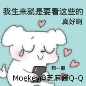 嗯？我推天下第一