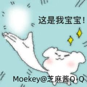 嗯？我推天下第一