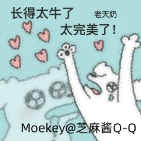 嗯？我推天下第一