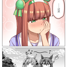 铃鹿的⌈必须是第一？⌋