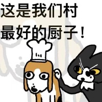 素材推荐