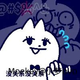 画画而已