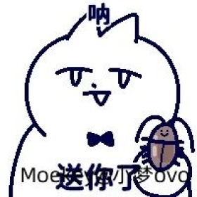 画画而已
