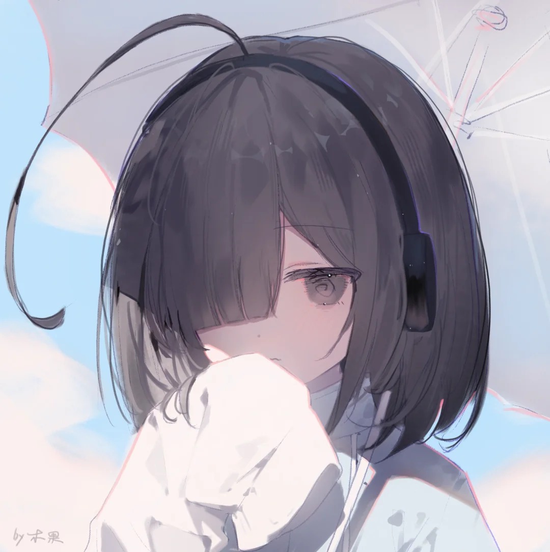 呆呆