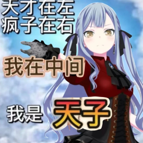 不要在go啦！