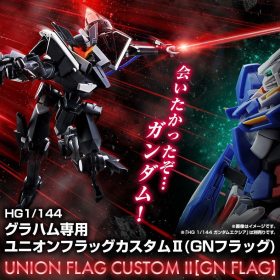 预定时间已出！！！！