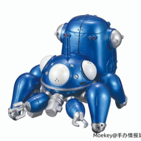 名称
攻殻機動隊 