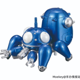 名称
攻殻機動隊 