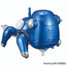 名称
攻殻機動隊 