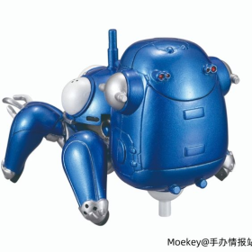 名称
攻殻機動隊 