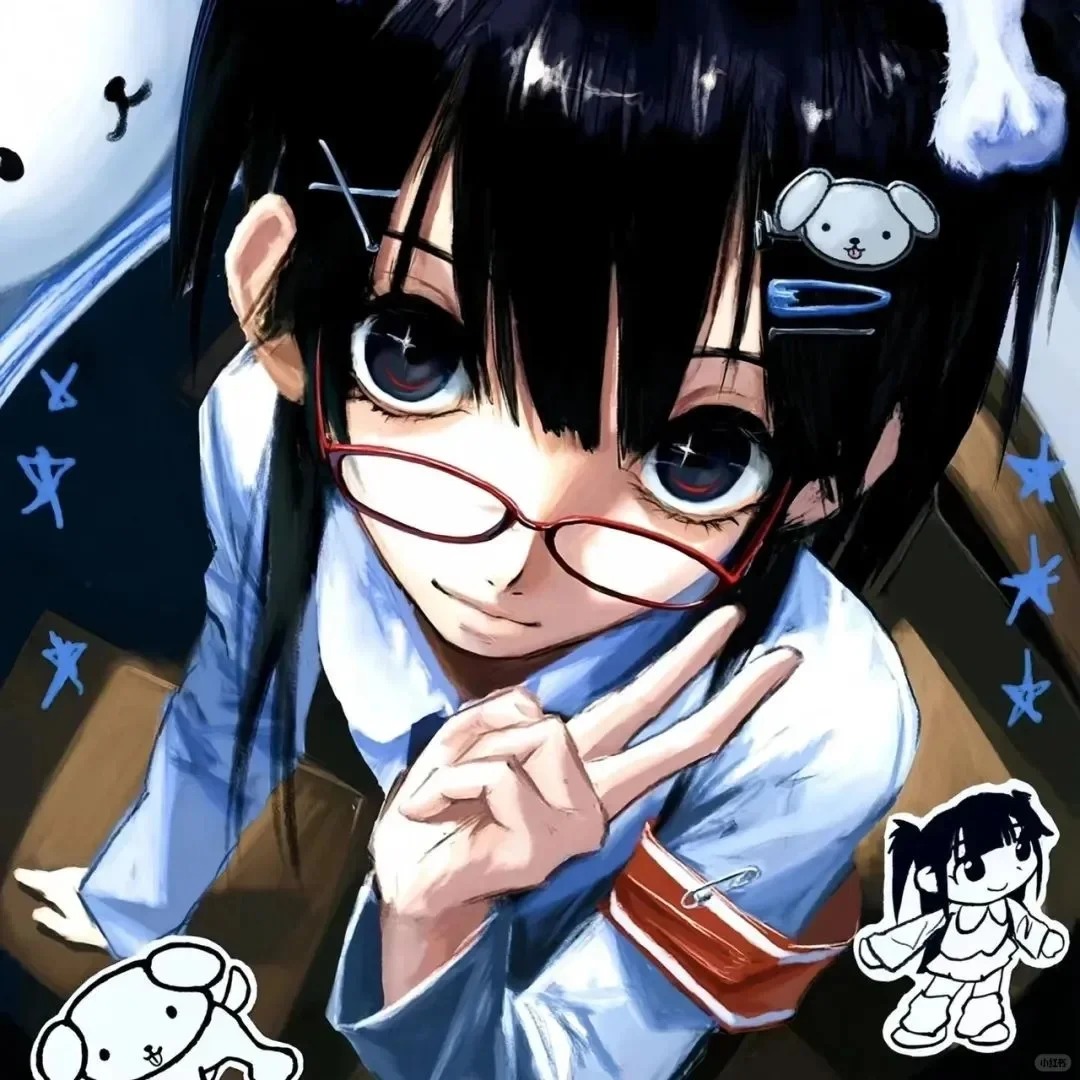 早川见
