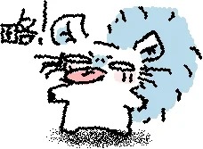 面粉社长