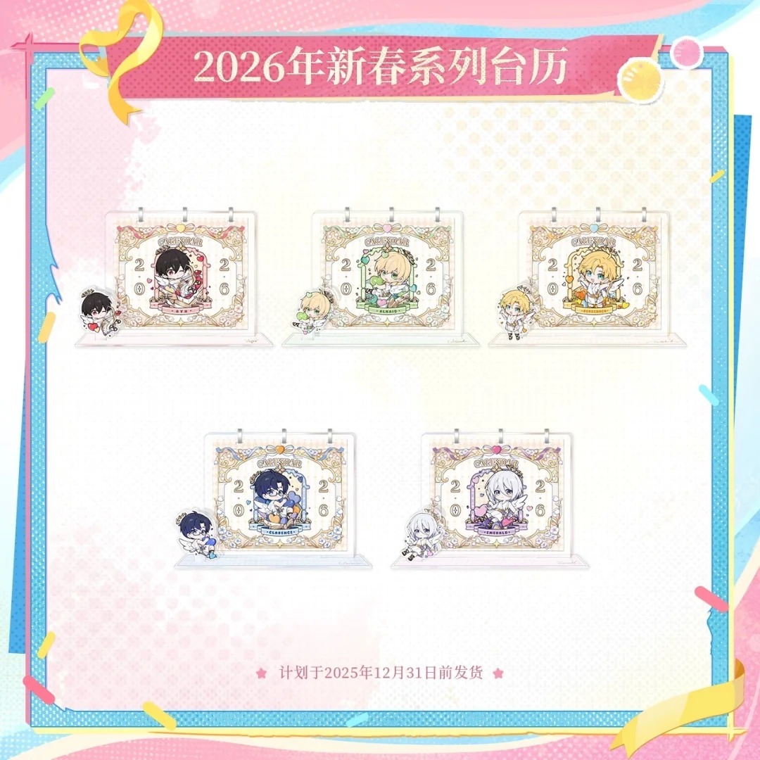 不用数了最多十个字儿
