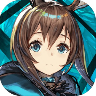 明日方舟资讯官