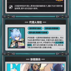 仪玄师傅专辅来啦！！