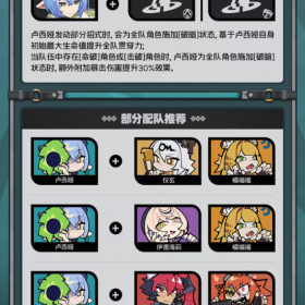 仪玄师傅专辅来啦！！
