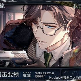 坠入无间，无悔来时道