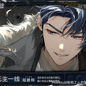 坠入无间，无悔来时道