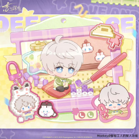 💫和沈星回一起拼凑悠