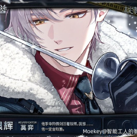 坠入无间，无悔来时道