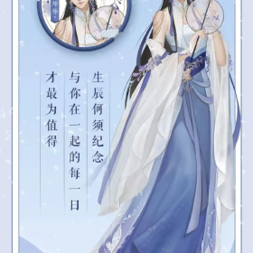 细雨斜风，烟笼寒水。