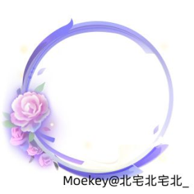 细雨斜风，烟笼寒水。