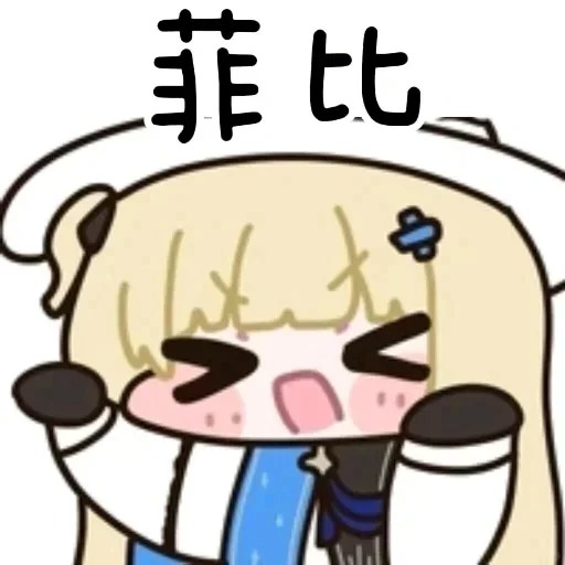 挽风踩着云