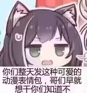 旧号申诉没用