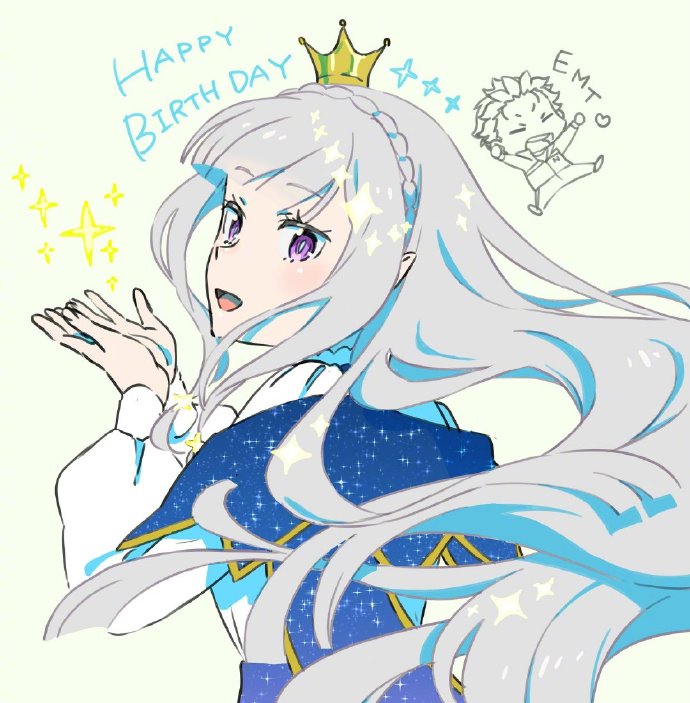 星绘柒